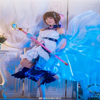Anime cosplay odijelo Cardcaptor Sakura Snow Sakura Fall KINOMOTO SAKURA LI SYAORAN Dress Fairy Dress Z