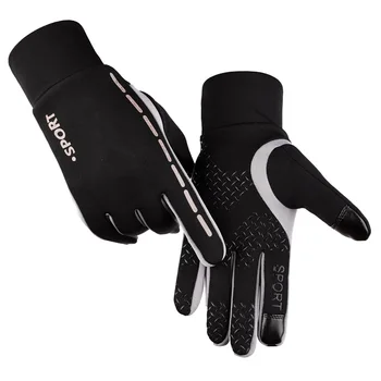1 par ženskih muških rukavice toplo ветрозащитные vodootporne za vožnje biciklom i penjanje zimske vanjsku SEC88