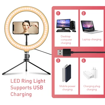 10-inčni LED Ring Light USB stolni reflektor stativa stajati uz fotoaparat telefon селфи za Youtube Live Video Photography Ringlight