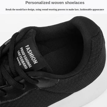 2020 jesen nova muška Casual cipele i čipka-up Muške cipele lagane udobne prozračna tenisica za hodanje plus size 39-47 NanX277