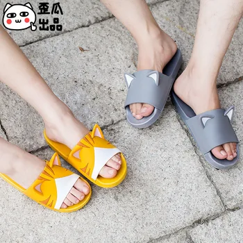 2020 nova muška moda slatka ljubitelji pasa kućne papuče PVC životinje grafike sandale mačka uši papuče za žene ljeto