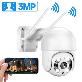 5MP Wifi PTZ Humanoid Detect lP Camera 4X Digital Zoom dvosmjerni audio vanjski video nadzor H. 265+ P2P CCTV Camera