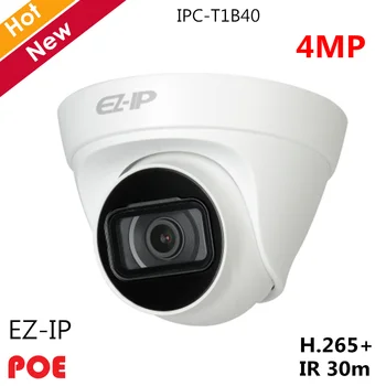 Dahua EZ-IP 4MP IR Network Camera H. 265+ Poe 2.8 mm Fiksni objektiv 3.6 mm Optional Day/Night Waterproof Security Camera IPC-HDW1431T1