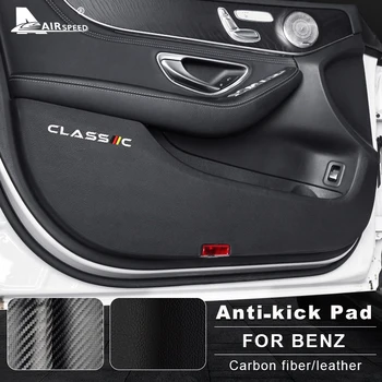 Kožna naljepnica od karbonskih vlakana unutarnja vrata Anti Dirty Anti Kick Pad zaštitna podloga za Mercedes Benz W213 W205 GLC pribor