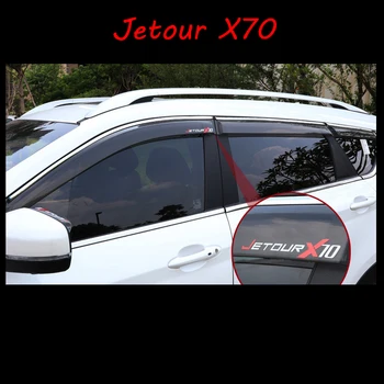 Lsrtw2017 akrilno prozor automobila odjeća za kišu obrva za Chery Jetour X70 2018 2019 uređenje stražnjeg ogledala pribor Автостайлинг