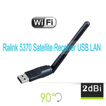 Mini USB WIFI adapter ključ 2db 150 mbps Ralink 5370 WIFI 802.11 b bežična mrežna kartica prijemnik n/g / b high speed ethernet USB LAN
