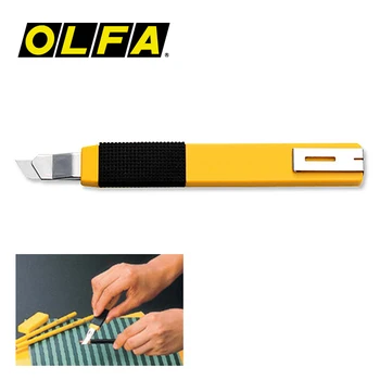 OLFA A-2 9mm Standard Duty Cutter Knife Utility Gumeni Grip Utility Knife Made in Japan