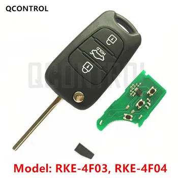 QCONTROL bez ključa Car Remote Key odijelo za HYUNDAI Model RKE-4F03 ili RKE-4F04 433MHz s ID46