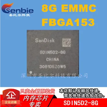 SDIN5D2-8G BGA153 Ball EMMC 8GB Memory IC mobitel prazan Word-bank Brandnew & Original