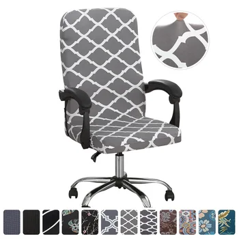 Stretch elastični računalo presvlake za stolice elastan moderan Geometrijski stil stolica torbica prašinu rotirajući zaštitnik kolica
