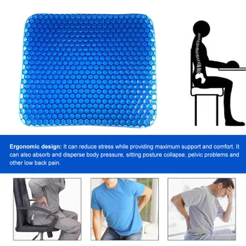 Veliki veličina elastični gel jastuk gel,Gel sjediti jastuk cell automobil kauč jastuk, grlića maternice zdravstvene bol pad,fleksibilan gel sjedalo
