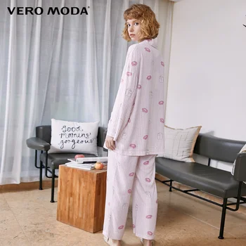 Vero Moda ženske двухсекционные pidžama s dugim rukavima i hlačama pidžame setovi | 3193BS503
