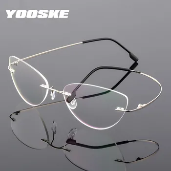 YOOSKE titan legure okvira za naočale rimless muškarci ultra naočale Mačje oči žene naočale bez okvira optički okvira